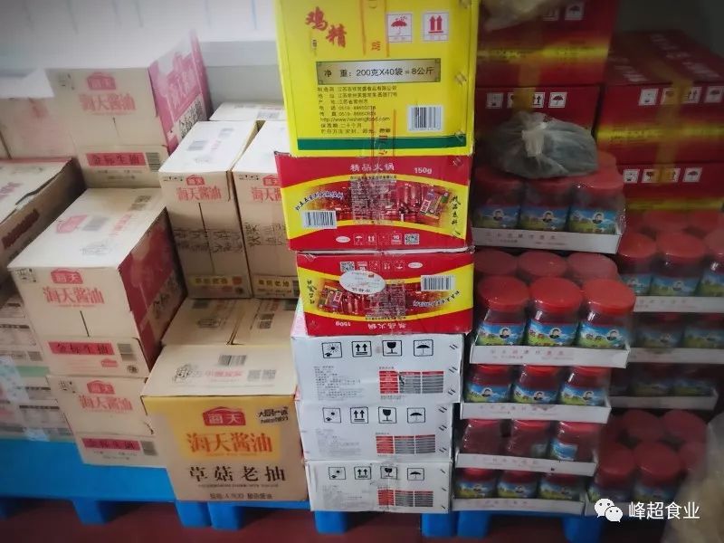 上海营养餐厅_上海峰超营养餐_上海营养配餐