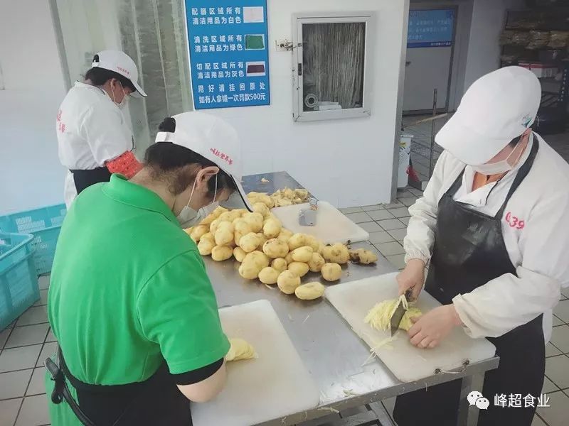 上海峰超营养餐_上海营养配餐_上海营养餐厅