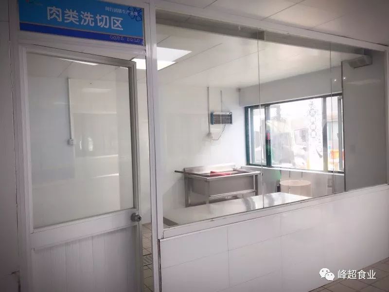 上海峰超营养餐_上海营养配餐_上海营养餐厅