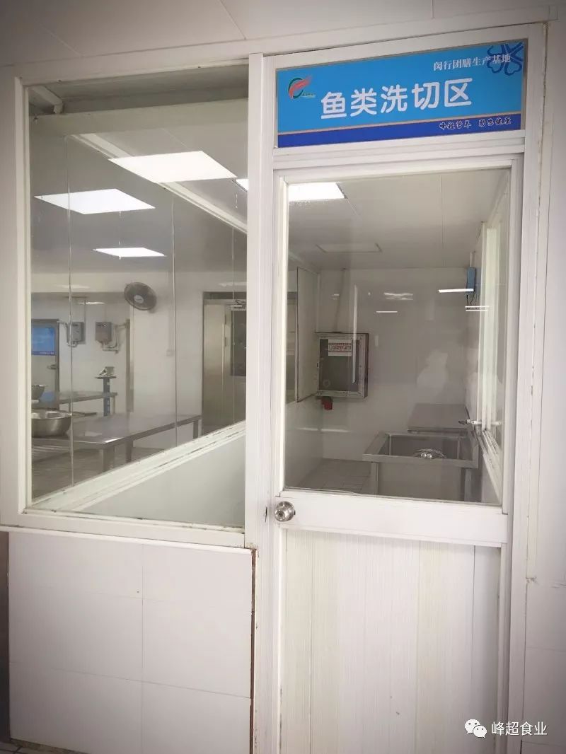 上海营养餐厅_上海峰超营养餐_上海营养配餐