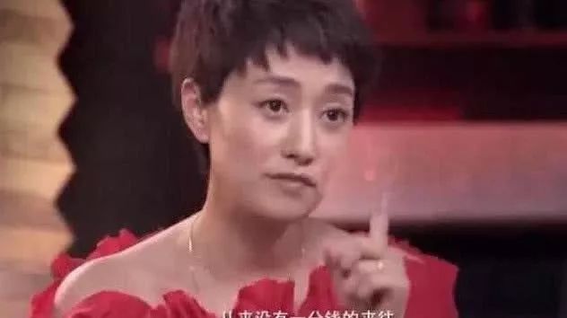 亲戚夫妻矛盾借钱怎么拒绝_为了借钱给亲戚夫妻矛盾_亲戚借钱夫妻吵架