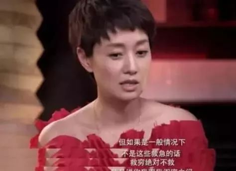为了借钱给亲戚夫妻矛盾_亲戚借钱夫妻吵架_亲戚夫妻矛盾借钱怎么拒绝