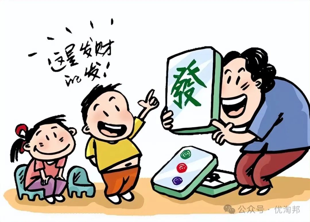 亲戚夫妻矛盾借钱怎么办_亲戚夫妻矛盾借钱怎么处理_为了借钱给亲戚夫妻矛盾