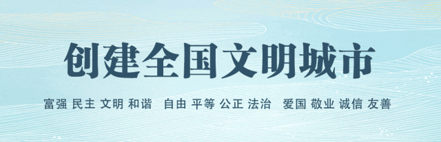 足球比赛上场礼仪规则_足球比赛入场规则_足球比赛上场队员