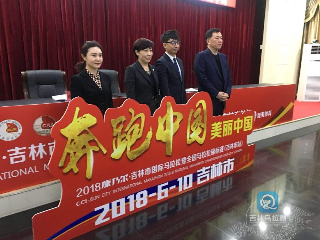 马拉松国内排名_马拉松国内最好成绩_2018国内马拉松