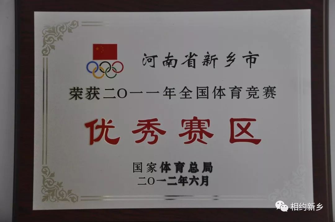 举重冠军多少钱_曾经的王者举重冠军是谁_王者举重冠军是什么意思