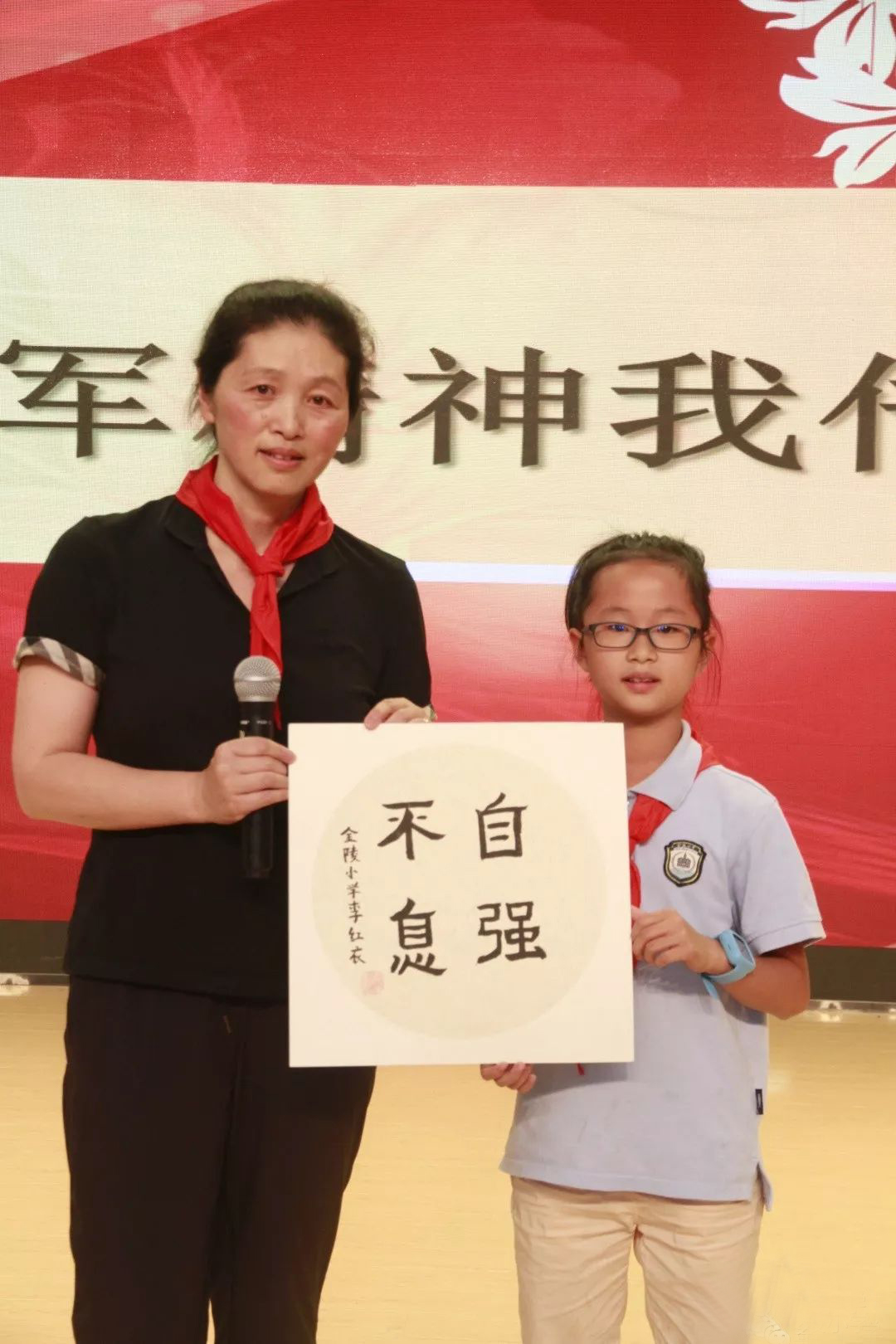 江苏游泳队教练_江苏游泳世界冠军_江苏大学游泳冠军女教练