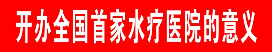 亚健康门诊_亚健康医院主要治什么病_医院如何诊断亚健康