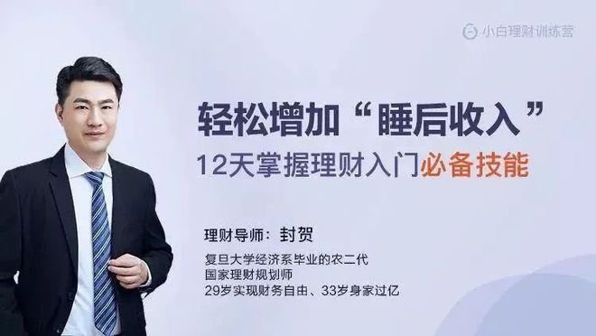 没金钱背景创业怎么办_没有钱没有背景怎么创业_没金钱没背景怎么创业
