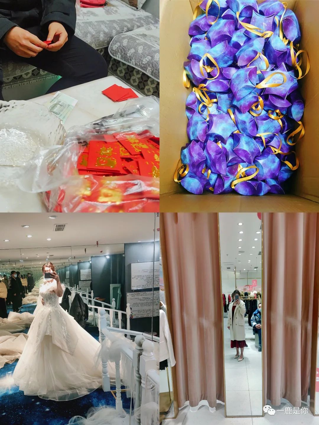 牙齿不好看婚纱照表情管理_婚纱照牙齿不好看会给修嘛_拍婚纱照牙齿太丑怎么办