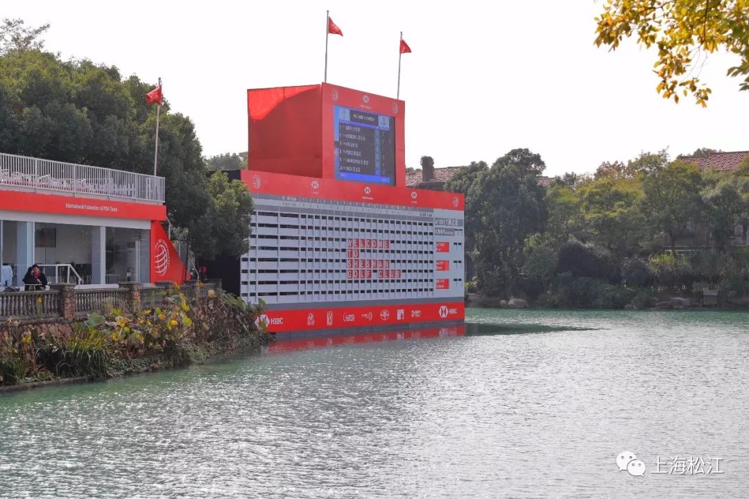 汇丰冠军赛历届冠军_足球赛汇丰冠军奖金多少_足球汇丰冠军赛