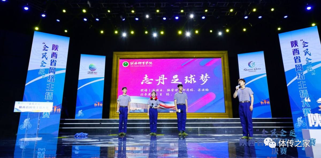 体育新闻要素_体育新闻常识_体育新闻要点