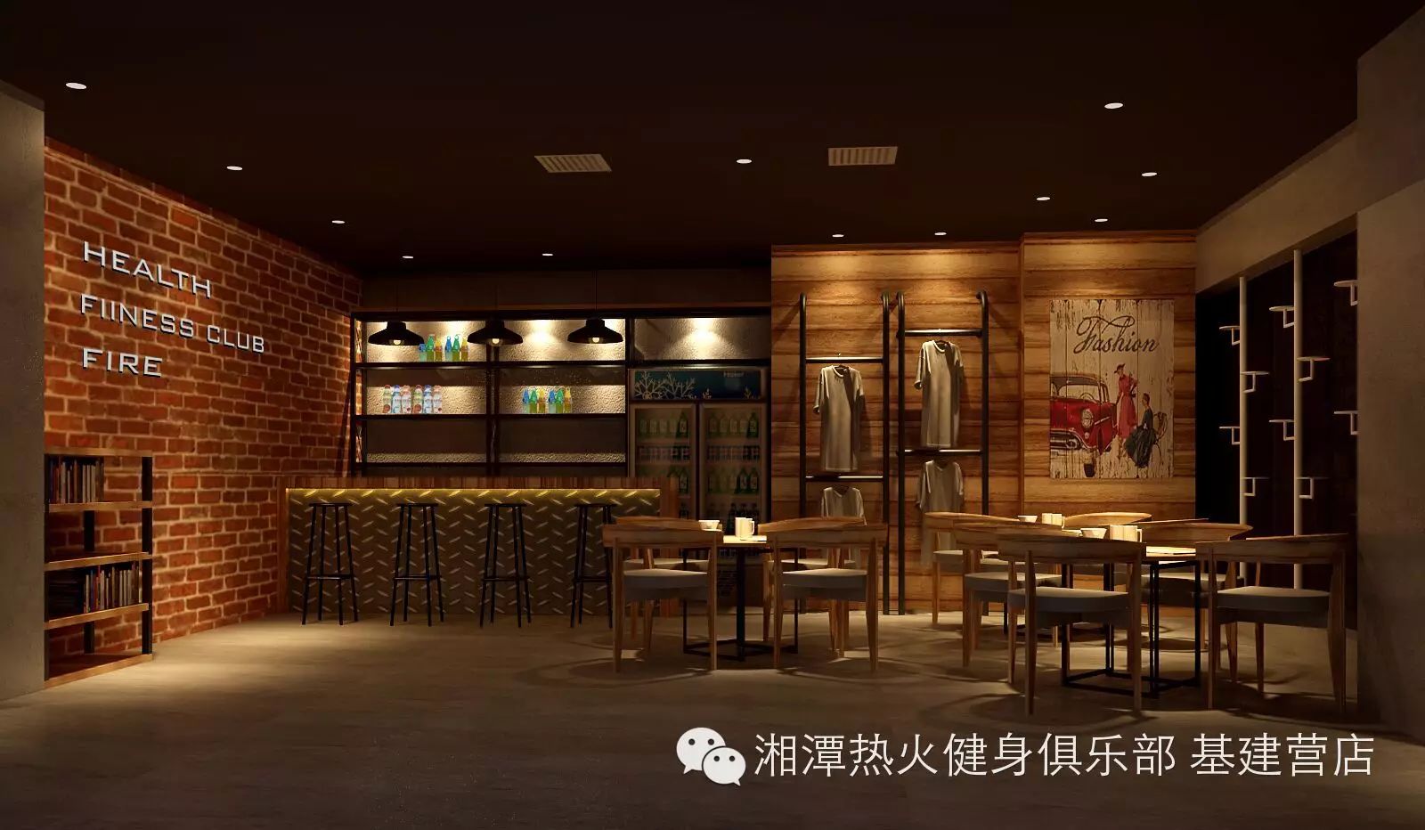 湘潭轻奢健身工作室_湘潭健身房私教_湘潭健身房私教价格