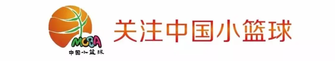 篮球规则有几条_篮球规则5第8部分的c条_篮球中的规则