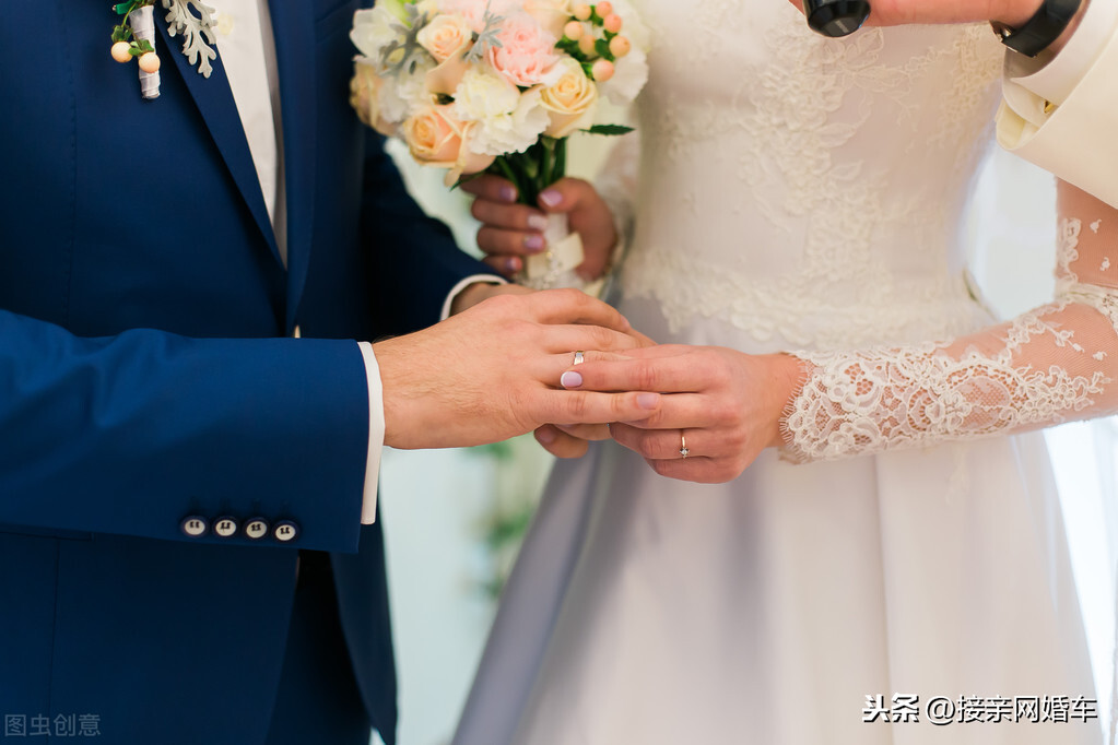 结婚一定要找个好司仪嘛_结婚找司仪要排练吗_结婚找个司仪多少钱