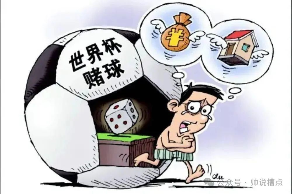 体育足球绝杀球员规则_足球绝杀的定义_绝杀足球规则球员体育视频