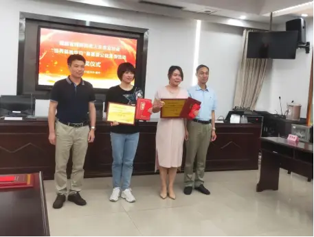 创业方案设计大赛_特教中心创业方案_创业方案格式