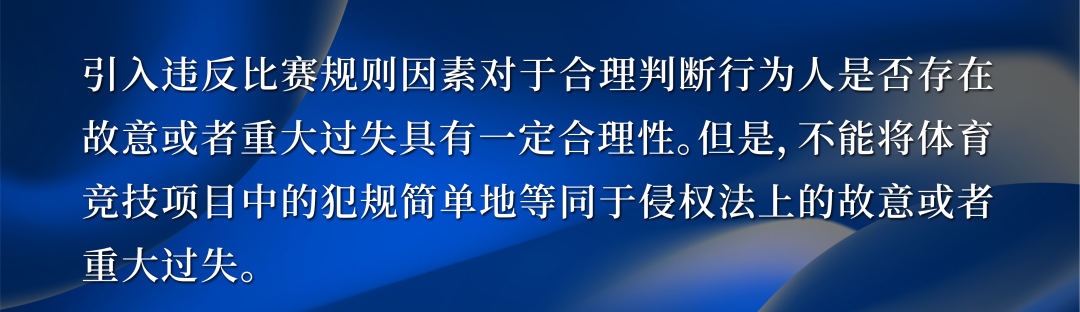 跳高比赛的视频_跳高比赛完整规则视频_视频完整规则跳高比赛教程
