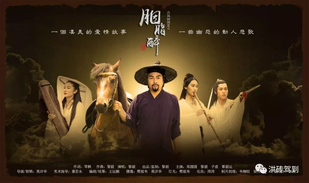 创业故事背景音乐_适合创业视频的音乐_创业背景音乐25秒