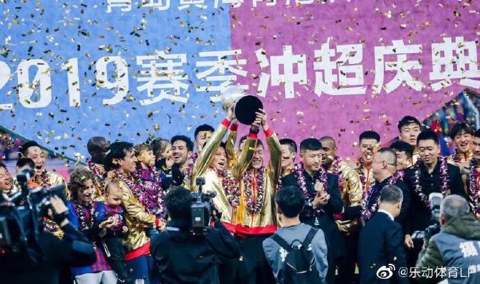 中国足球比赛冠军_中国足球首夺冠军_中国足球冠军之争