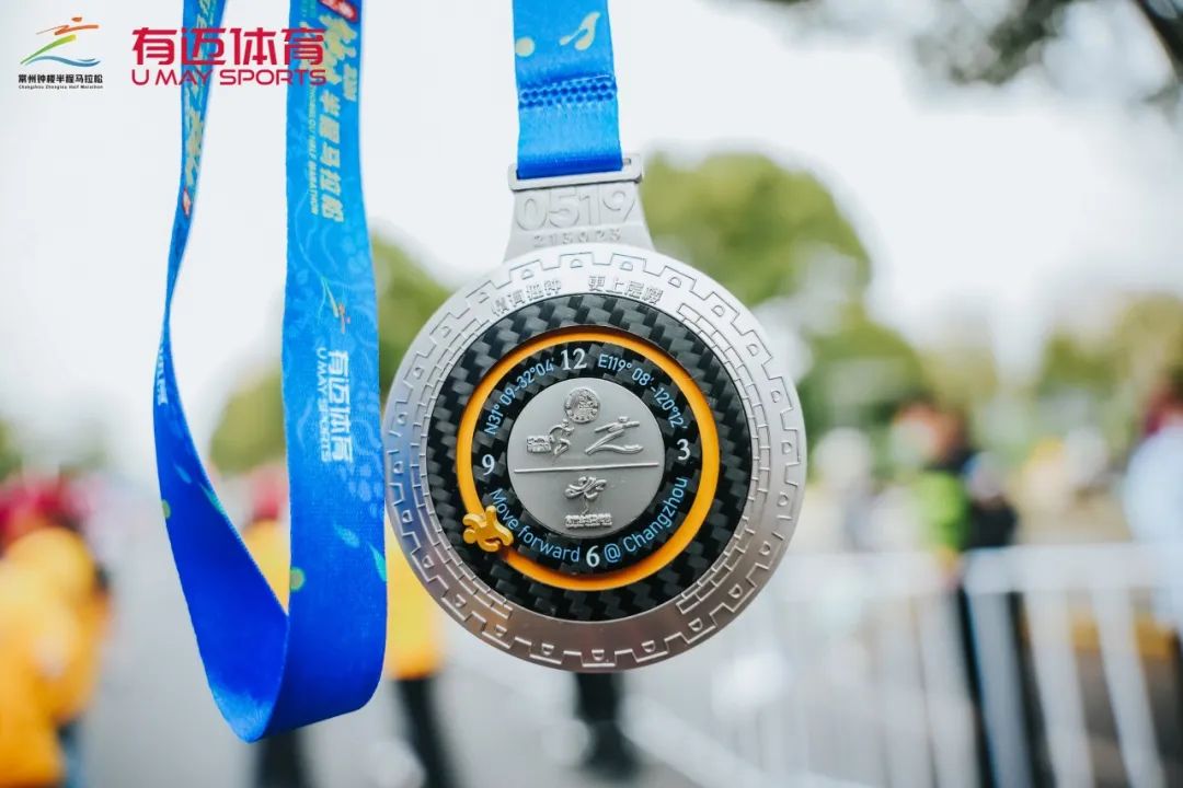 给跑马拉松的祝福语_马拉松跑步祝福语_跑马拉松祝福的句子