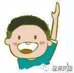 足球比赛中规则_你知道哪些足球比赛的规则_了解足球比赛规则