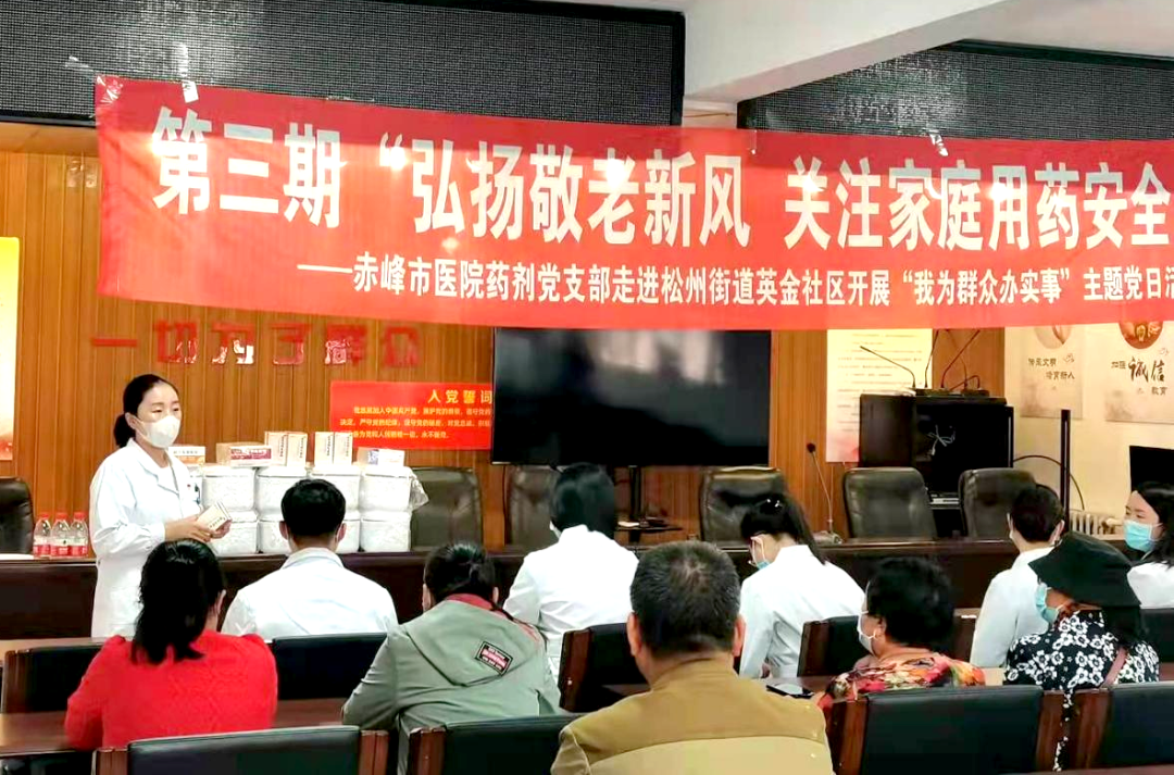 怎样配备家庭药箱_家庭药箱需要配备什么常用药_日常家庭药箱配什么药