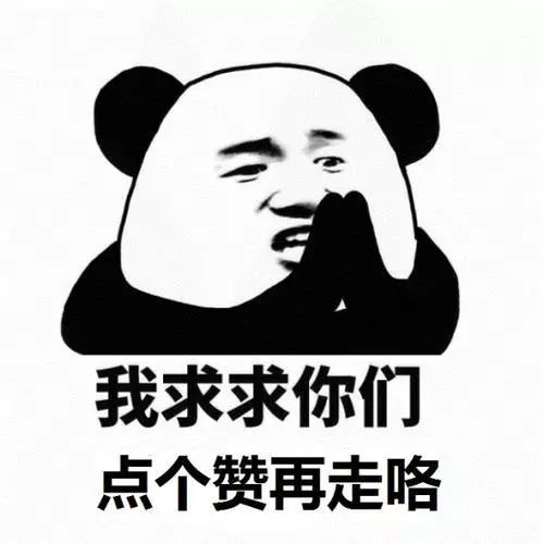 广东省三人篮球锦标赛_广东省三人篮球赛冠军_广东长隆三人篮球队青年联赛冠军