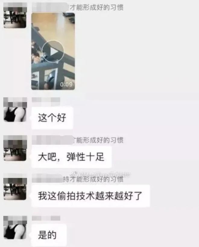 健身房找女私人教练的好处_健身房私教男女关系_健身房男的找女私教