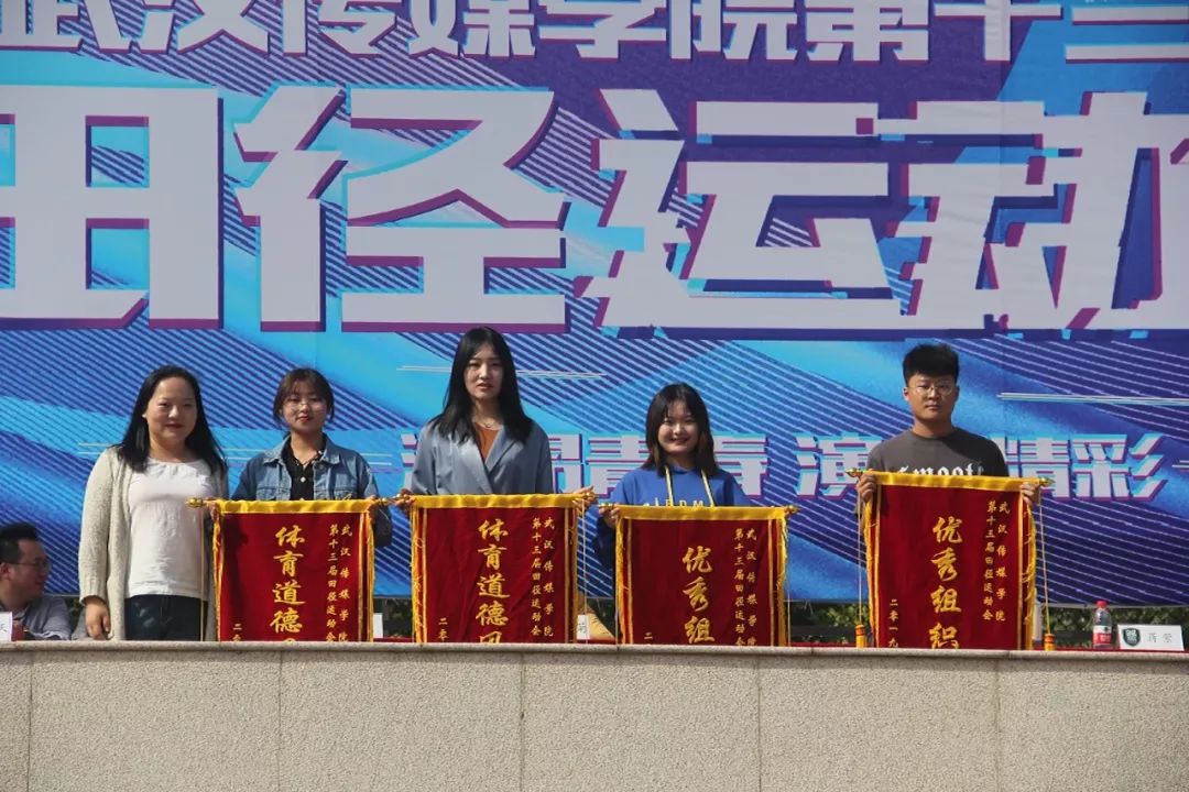 高中运动会慢速版_高中生运动会跑步视频_高中生运动
