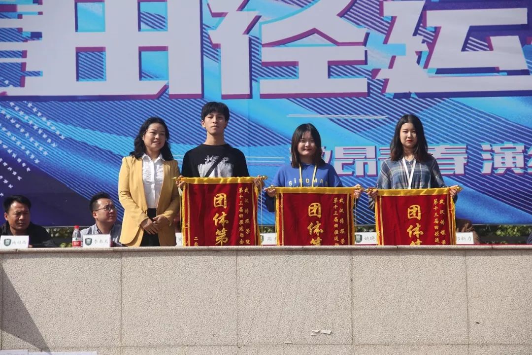 高中生运动_高中运动会慢速版_高中生运动会跑步视频