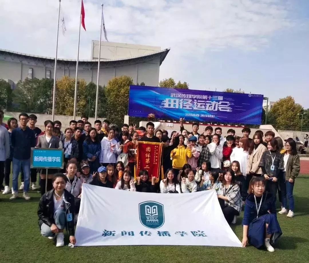 高中运动会慢速版_高中生运动_高中生运动会跑步视频