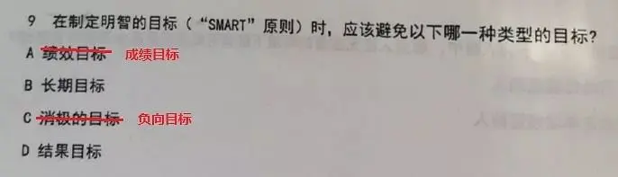 健身教练营养学有哪些_健身教练学习营养学_营养师健身教练