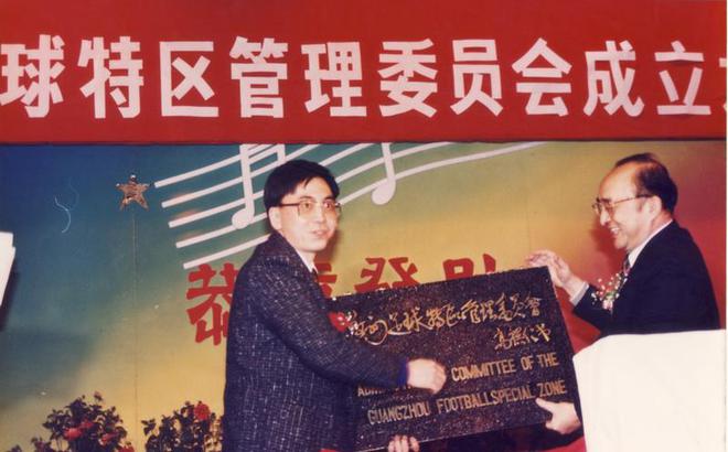 2021广东足球联赛_广东足球_广东足球冠军一览表