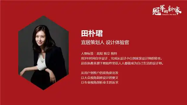 日常的设计读后感_日常生活的设计_设计师日常生活方式有哪些