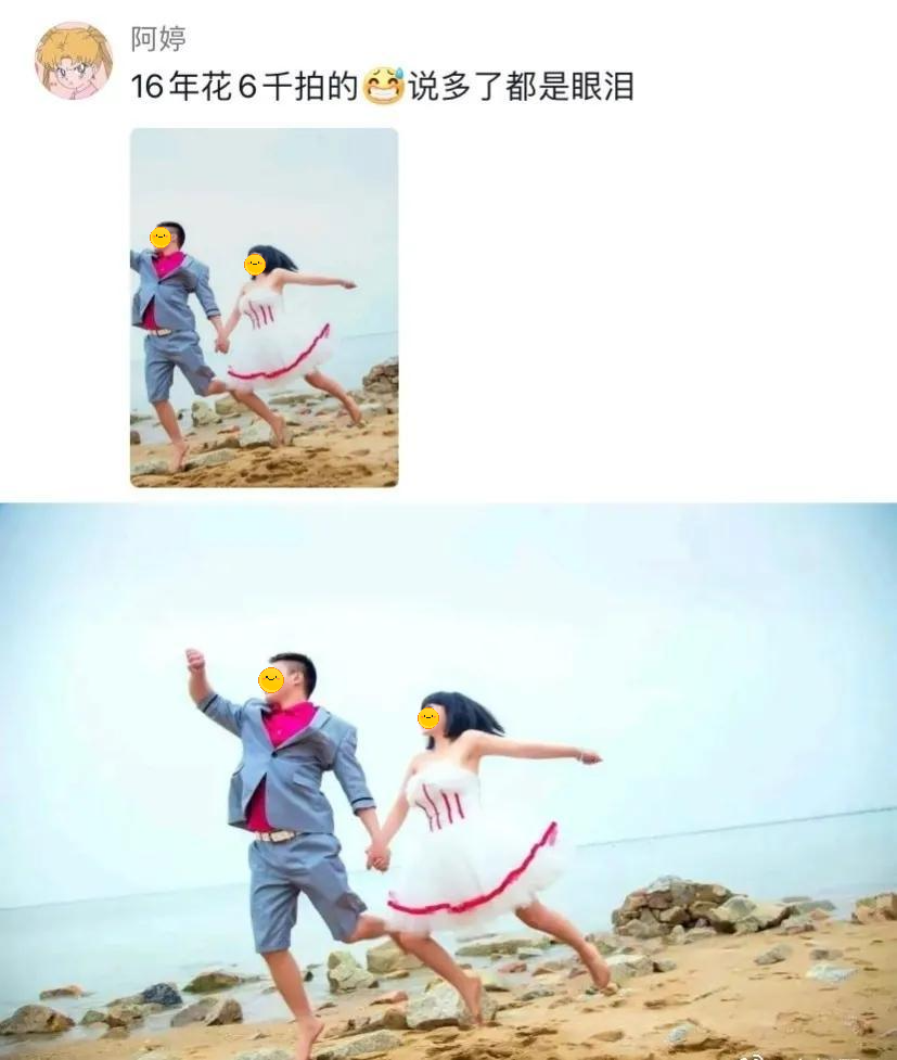 墙面婚纱照_婚纱照外景墙壁_墙壁婚纱外景照片高清