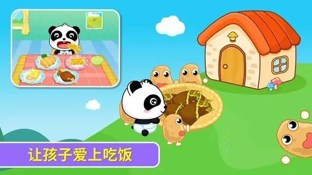 健康运动app_运动健康app下载官方最新版_运动健康app推荐